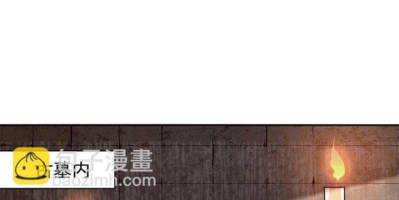 第四十三话 儿女情长(1/3)-第47话