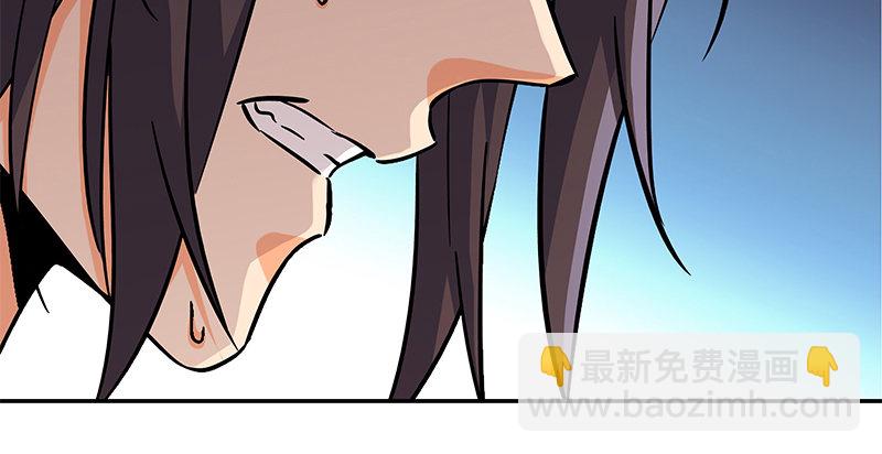 第四十五话 是非难辨(1/3)-第49话