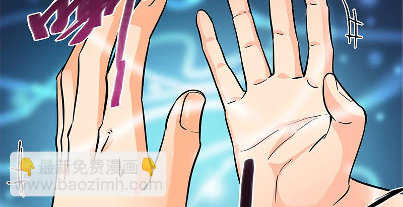 第四十五话 是非难辨(1/3)-第49话