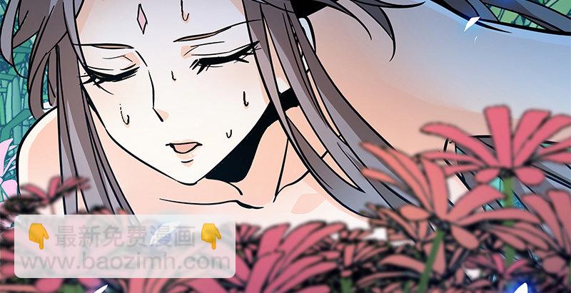第四十五话 是非难辨(1/3)-第49话