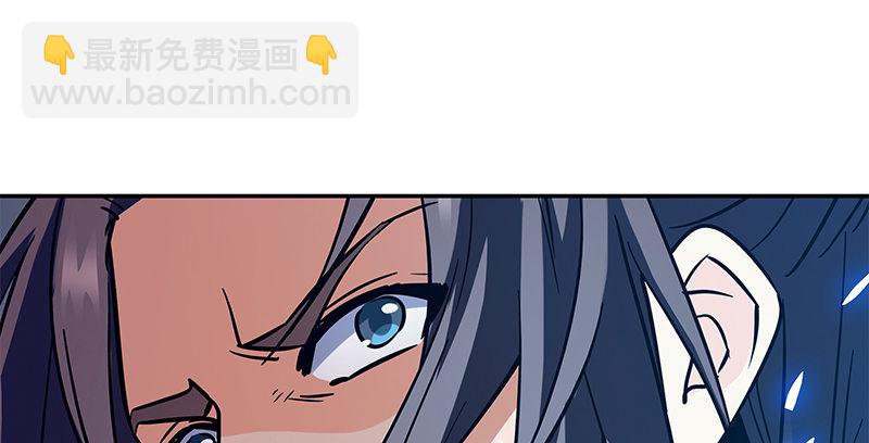 第四十五话 是非难辨(1/3)-第49话