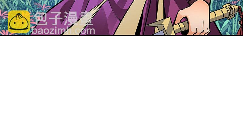 第四十五话 是非难辨(1/3)-第49话