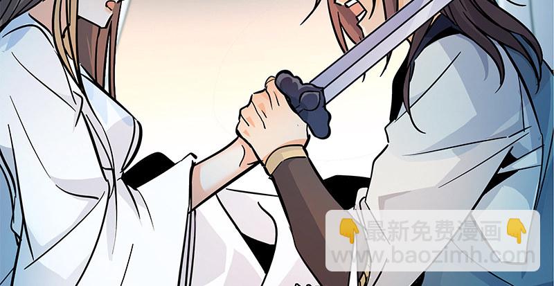第四十七话 不离不弃(1/3)-第51话