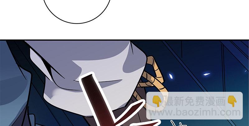 第四十九话 遁走(1/3)-第53话