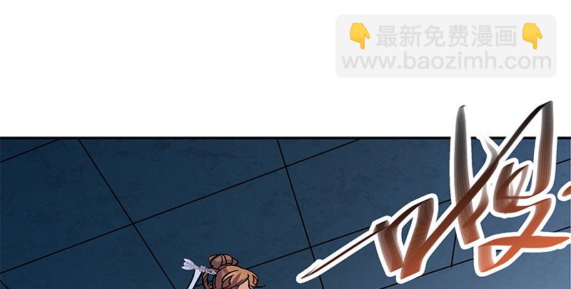 第四十九话 遁走(1/3)-第53话
