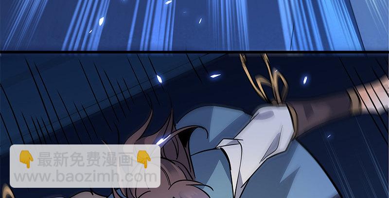 第四十九话 遁走(1/3)-第53话