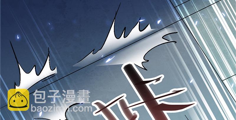 第四十九话 遁走(1/3)-第53话