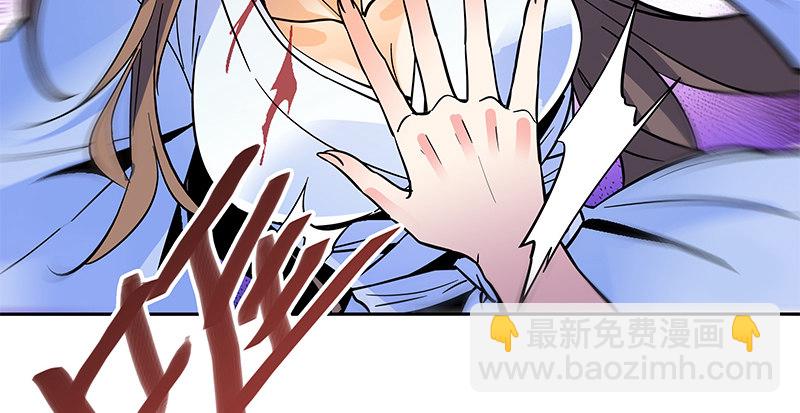 第五十一话 誓相随(1/3)-第55话