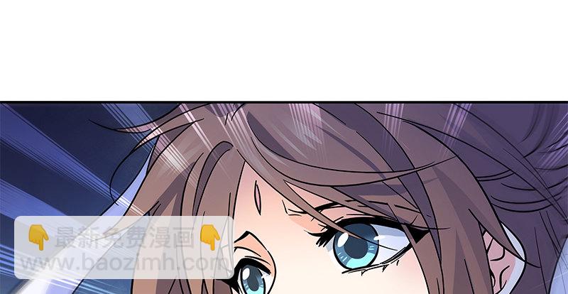 第五十一话 誓相随(1/3)-第55话