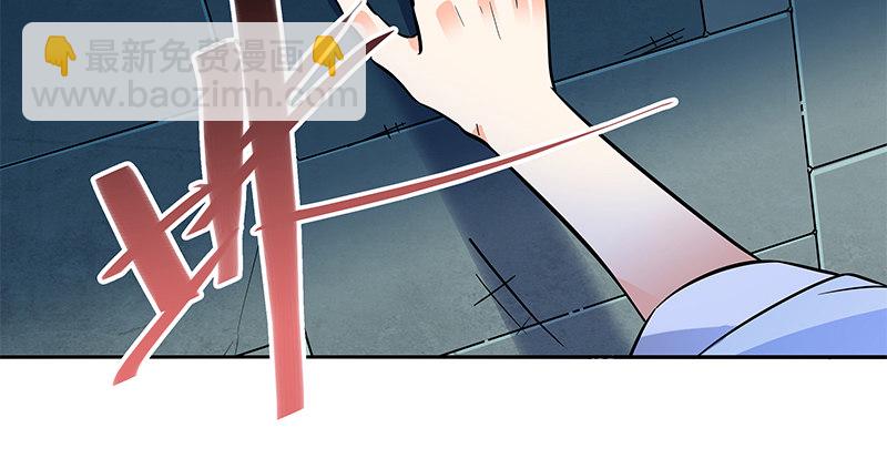 第五十一话 誓相随(1/3)-第55话