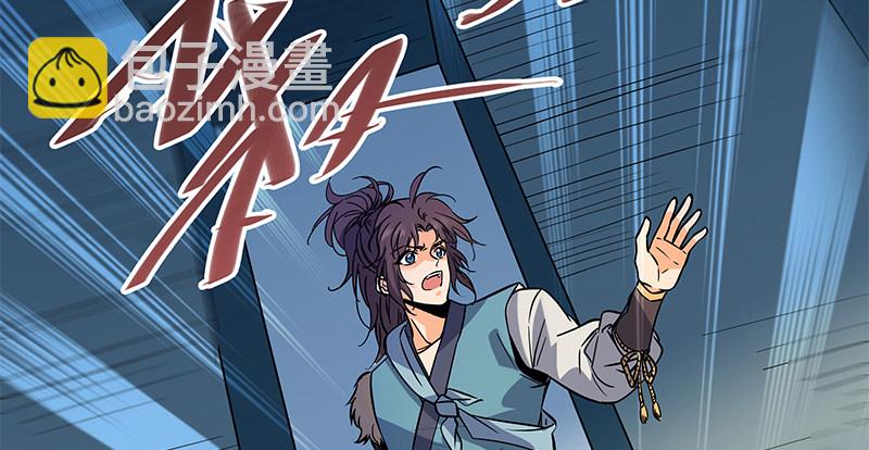 第五十一话 誓相随(1/3)-第55话