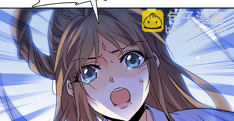 第五十一话 誓相随(1/3)-第55话