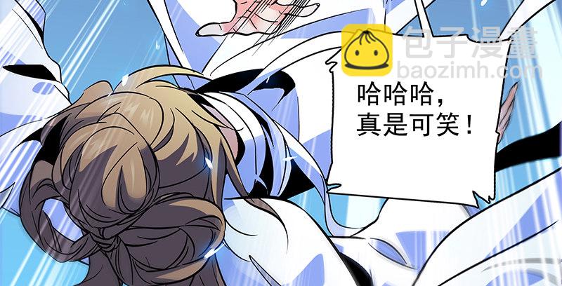 第五十一话 誓相随(1/3)-第55话