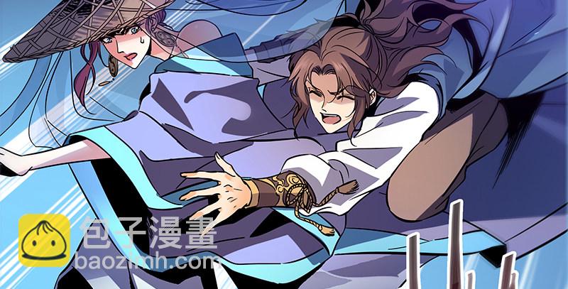 第五十一话 誓相随(1/3)-第55话