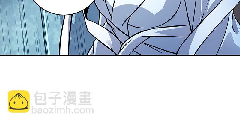 第五十三话 熏莸同器(1/3)-第57话