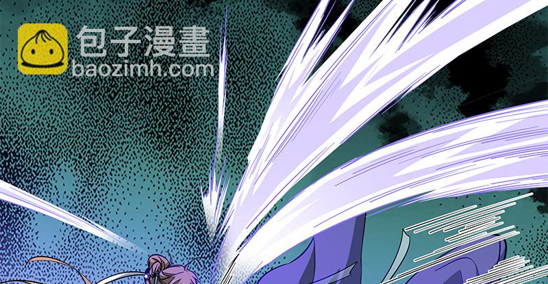 第五十三话 熏莸同器(1/3)-第57话