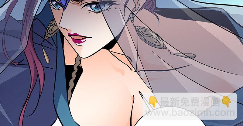 第五十三话 熏莸同器(1/3)-第57话
