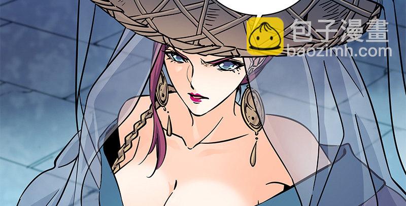 第五十三话 熏莸同器(1/3)-第57话