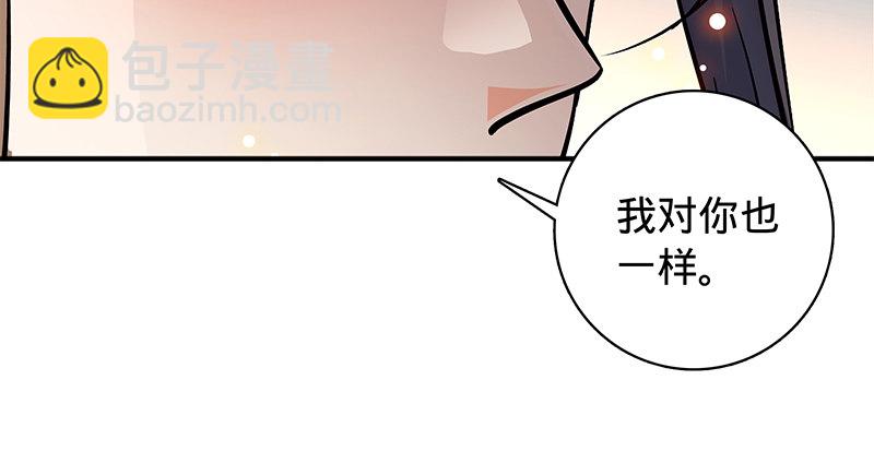 第五十五话 不枉此生(1/3)-第59话