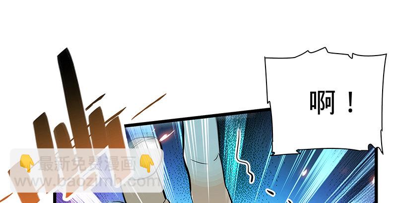第六话 爸爸救我(1/3)-第7话