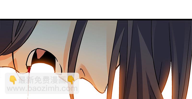第六话 爸爸救我(1/3)-第7话