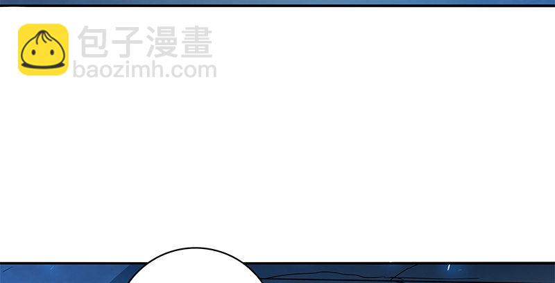 第五十七话 棺中密道(1/3)-第61话