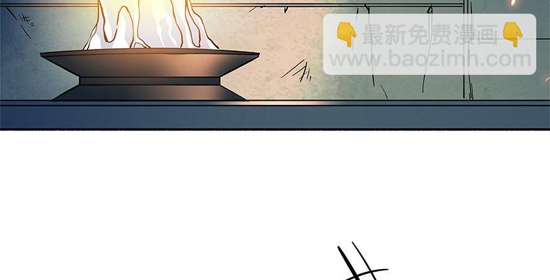 第五十七话 棺中密道(1/3)-第61话