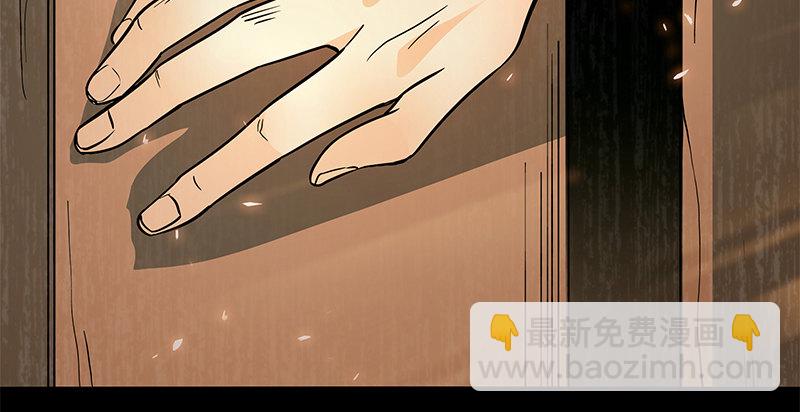 第五十七话 棺中密道(1/3)-第61话