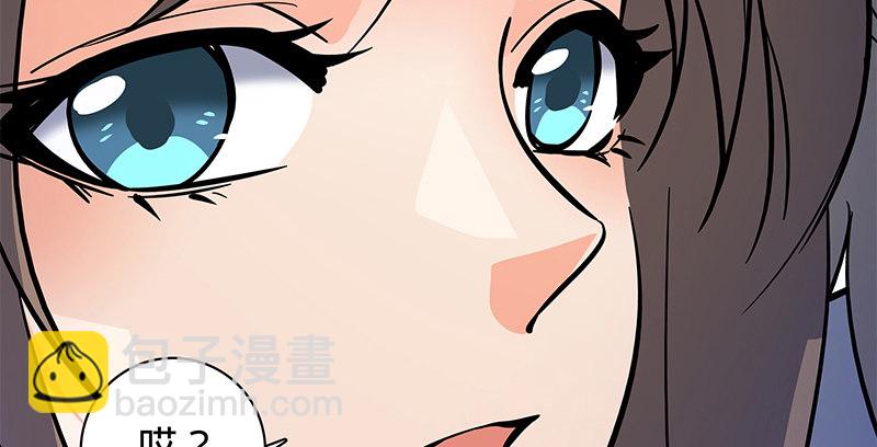 第五十七话 棺中密道(1/3)-第61话