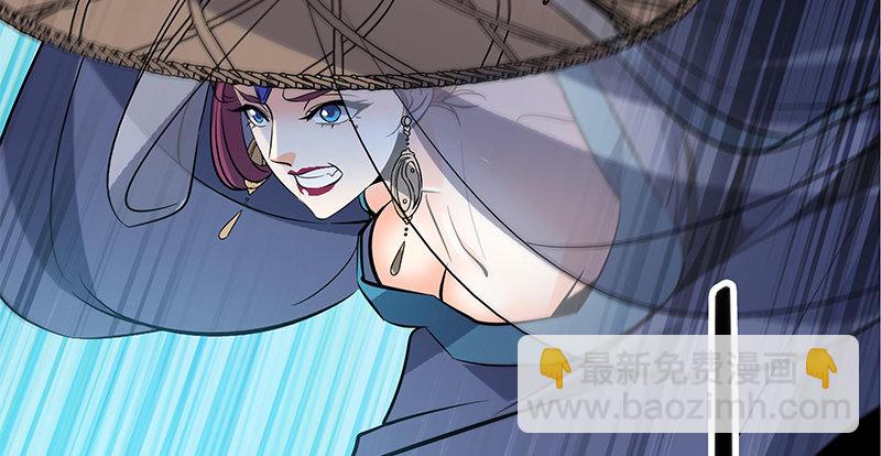 第五十九话 离间(1/3)-第63话