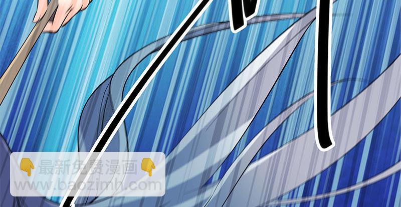 第五十九话 离间(1/3)-第63话