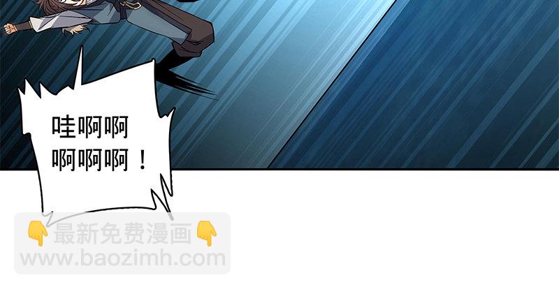 第五十九话 离间(1/3)-第63话