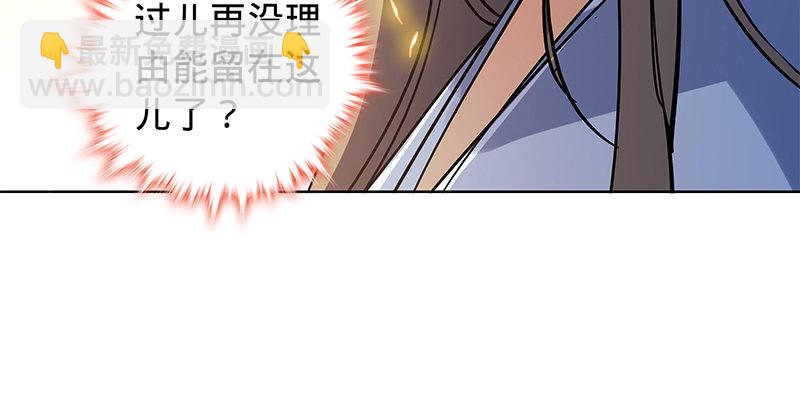 第六十一话 父子重逢(1/3)-第65话