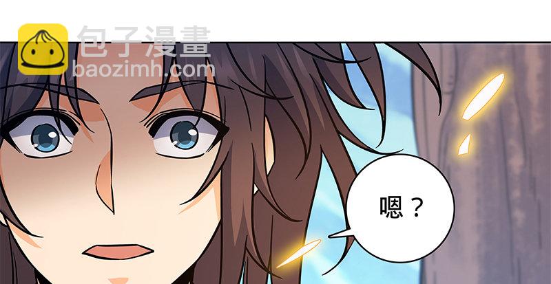 第六十一话 父子重逢(1/3)-第65话