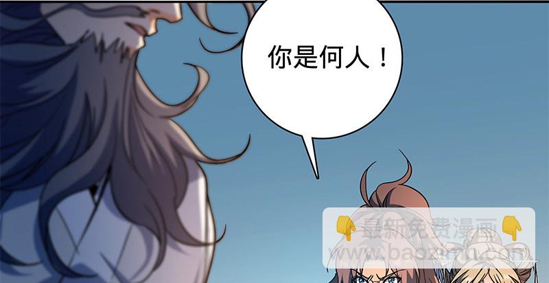 第六十一话 父子重逢(1/3)-第65话