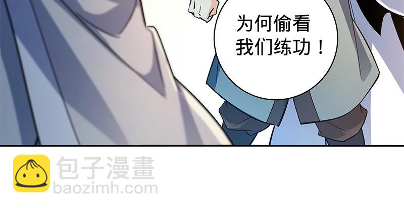 第六十一话 父子重逢(1/3)-第65话