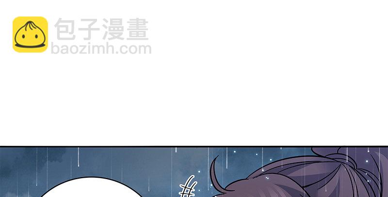 第六十三话 花&middot;雨(1/3)-第67话