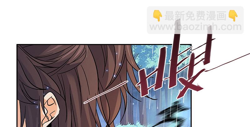 第六十三话 花&middot;雨(1/3)-第67话