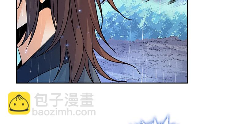 第六十三话 花&middot;雨(1/3)-第67话