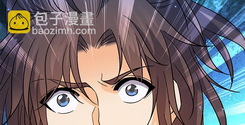 第六十三话 花&middot;雨(1/3)-第67话