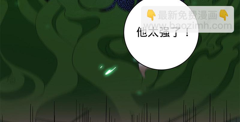 第六十三话 花&middot;雨(1/3)-第67话