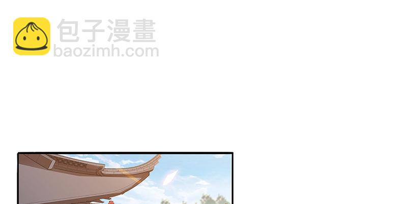 第六十五章 出山(1/3)-第69话