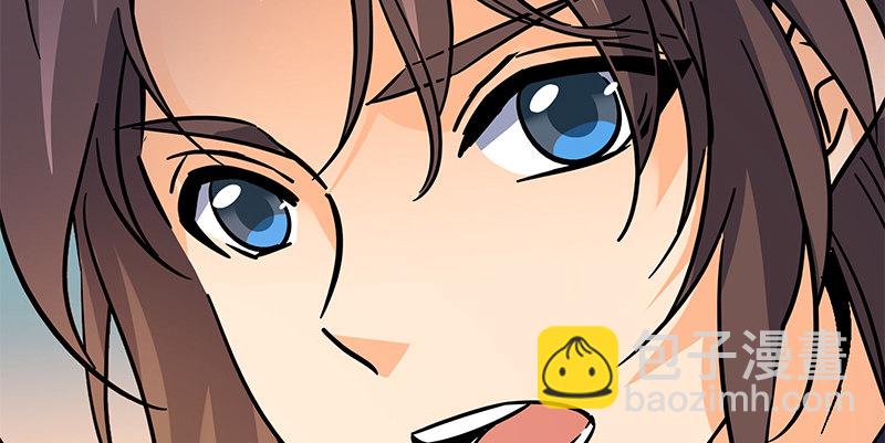 第六十五章 出山(1/3)-第69话