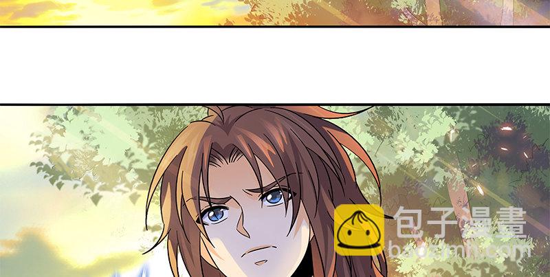 第六十五章 出山(1/3)-第69话