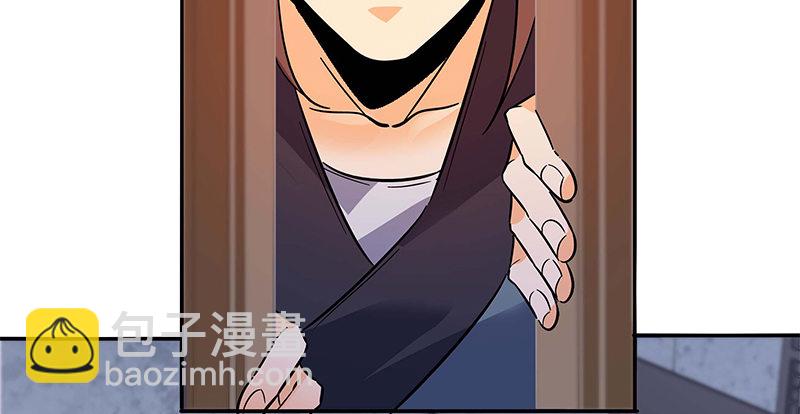 第六十七话 白衣少女(1/3)-第71话