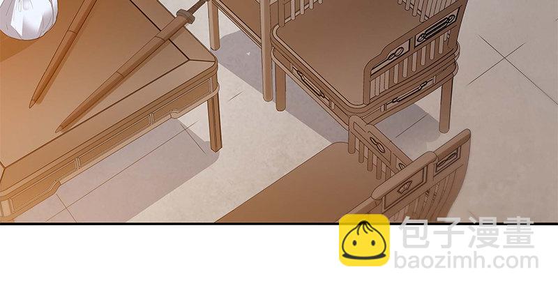 第六十七话 白衣少女(1/3)-第71话