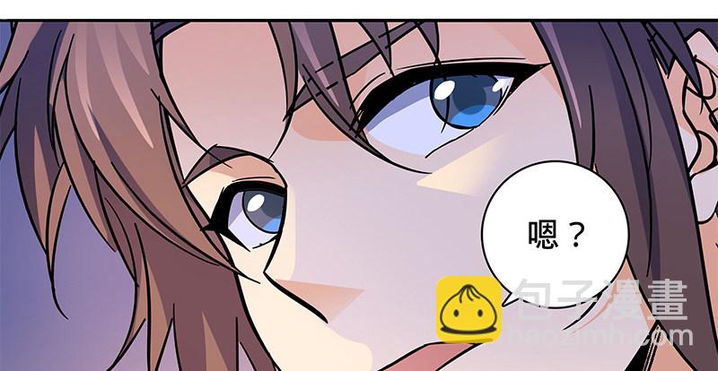 第六十七话 白衣少女(1/3)-第71话