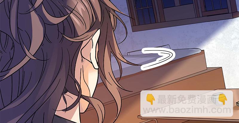 第六十七话 白衣少女(1/3)-第71话