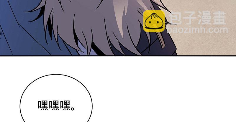 第六十七话 白衣少女(1/3)-第71话