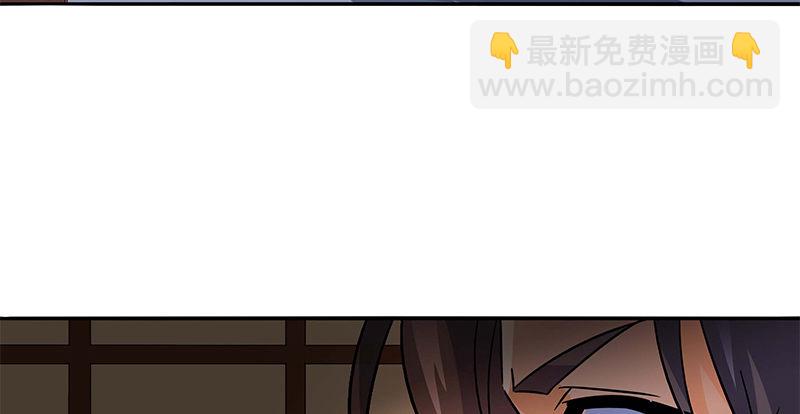 第六十七话 白衣少女(1/3)-第71话